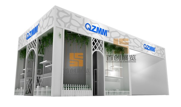五矿 广交会绿色特装设计